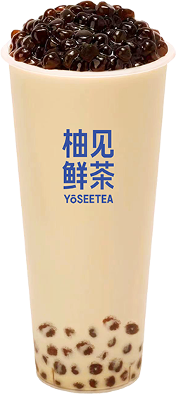 牛乳珍珠奶茶