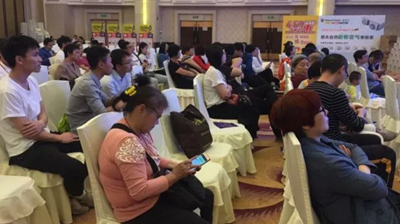 大自然環(huán)保家裝佛山首場產(chǎn)品發(fā)布會圓滿落幕，引領(lǐng)綠色家裝新風尚